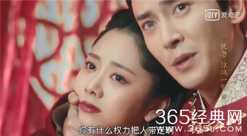 【再现名场面】绝美！盘点热播剧中那些落泪名场面