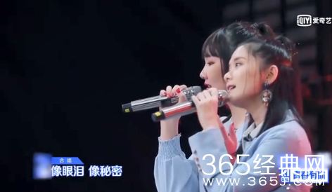 《青春有你2》夏研初舞台唱功惊艳 plmm自信一点！