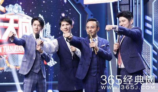 宝藏综艺盘点：转换模式《天天向上》 线上直播屡上微博热搜