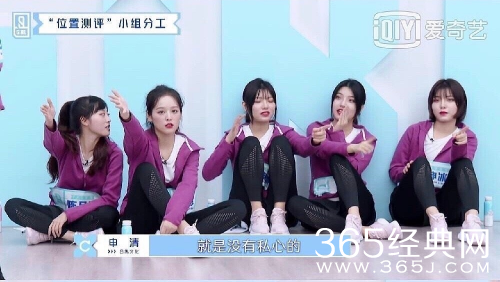 【吃瓜bot】做人还是不要太冰清玉洁了吧……