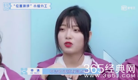 【吃瓜bot】做人还是不要太冰清玉洁了吧……