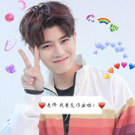 任嘉伦文案是真的有点东西，粉丝都没他会写