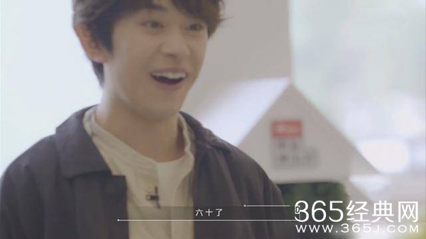 【明星动态大追踪】易烊千玺长胖十斤 被调侃看起来好慈祥