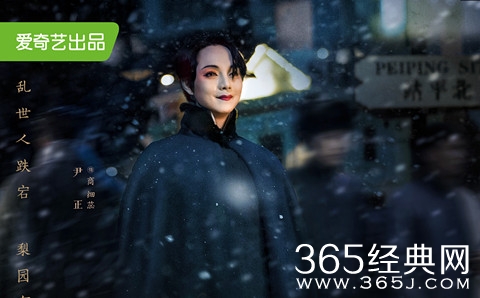 《鬓边不是海棠红》播出广受好评 每周五至周日更新