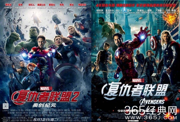 复联系列等经典欧美大片 确定内地重映！