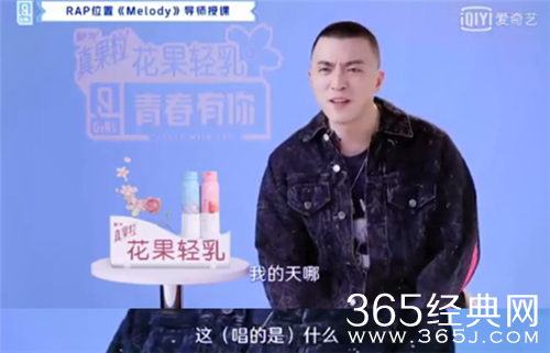 GAI发博称心疼我方豆芽 Jony J做错了什么？