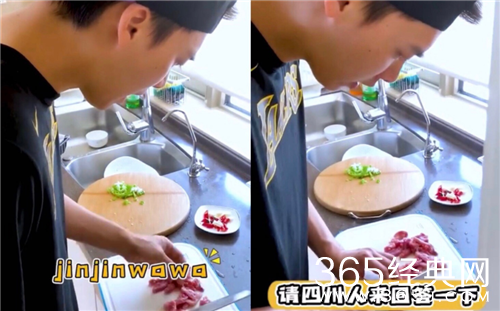 jinjinwawa到底是什么意思 李易峰四川话小课堂开课啦