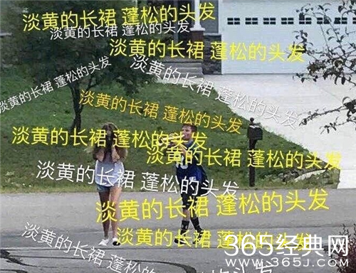 《青春有你2》melody歌词洗脑 淡黄的长裙蓬松的头发到底是什么