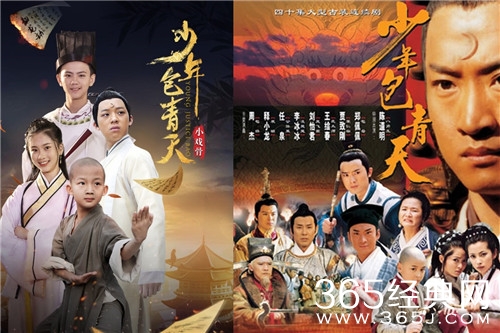 【再现名场面】小戏骨团队演绎经典剧集名场面 这也太还原了！