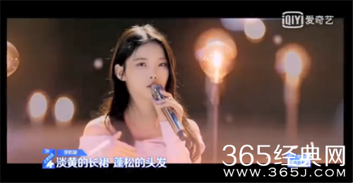 《青春有你2》melody歌词洗脑 淡黄的长裙蓬松的头发到底是什么