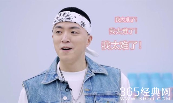 “女团reader第一人” 秦牛正威rap另JonyJ崩溃