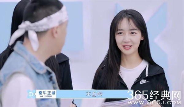 “女团reader第一人” 秦牛正威rap另JonyJ崩溃