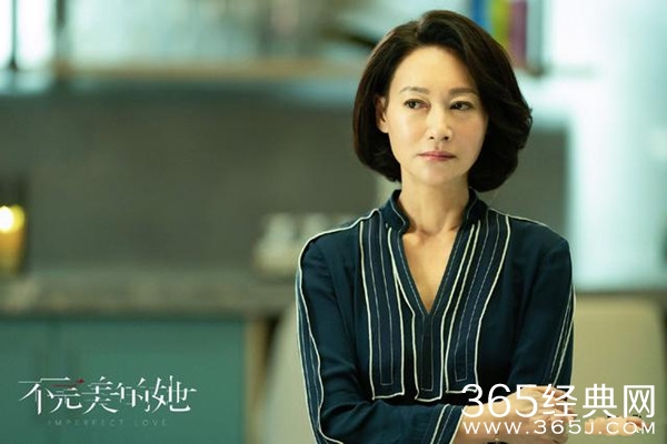 《不完美的她》剧情简介 周迅惠英红互飙演技