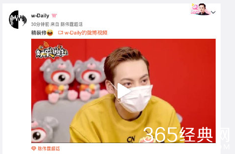 刘雯陈伟霆恋爱了？两个人什么时候在一起的