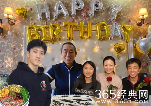 张艺谋70岁生日未能团聚 陈婷P图为其庆生
