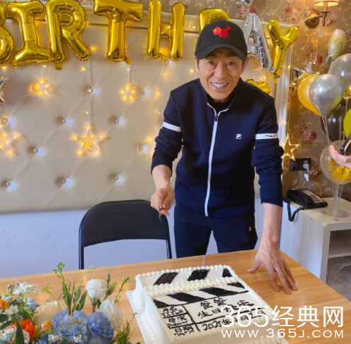 张艺谋70岁生日未能团聚 陈婷P图为其庆生