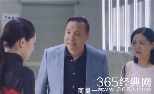 冰糖炖雪梨最新剧情 棠雪爸爸得知棠雪转系大发雷霆