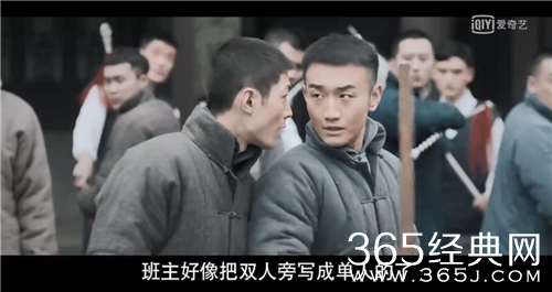 《鬓边不是海棠红》电视剧官博发布全员搞笑合集 是喜剧没跑了