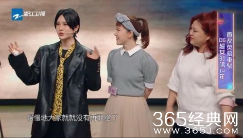 许飞声讨尚雯婕是什么情况 尚雯婕不参加超女聚会是真的吗