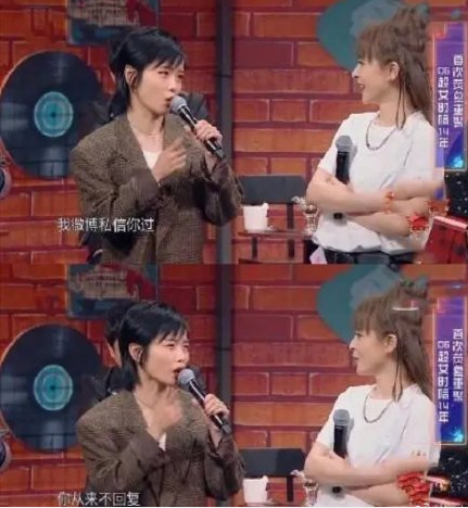 【吃瓜bot】许飞尚雯婕的瓜吃了吗？