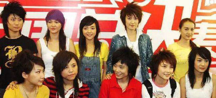 【吃瓜bot】许飞尚雯婕的瓜吃了吗？