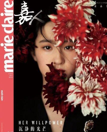 刘亦菲拍《嘉人》大片，千万珠宝难掩美丽