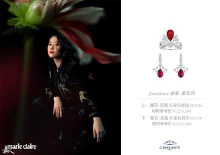 刘亦菲拍《嘉人》大片，千万珠宝难掩美丽