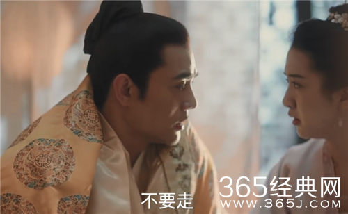 《清平乐》电视剧官家太会撩了 王凯的被窝吻你心跳加速了吗？