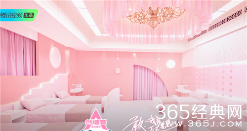 《创造营2020》曝光学员宿舍 周震南：我不能一个人酸