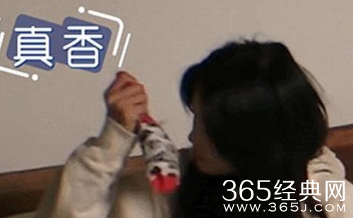 闻袜子被吐槽邋遢 杨超越发文回怼：仙女的脚不会臭