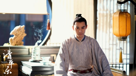 《清平乐》剧情简介 开播就引发热议