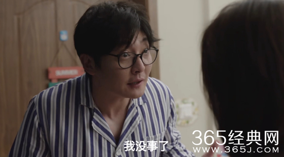 我是余欢水爆笑开演 郭京飞演绎荒诞现实男主