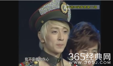 师洋讲评许飞和尚雯婕的恩怨 师洋是谁