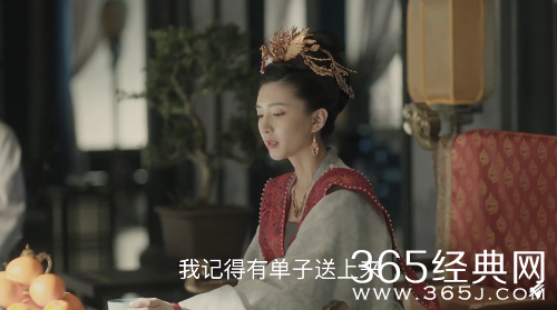 心疼曹皇后 帝后cp太虐了