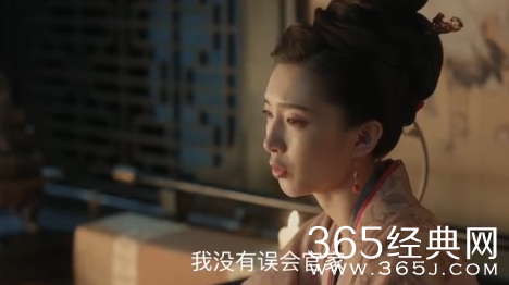 《清平乐》热播 帝后帝妃你站哪条爱情线线