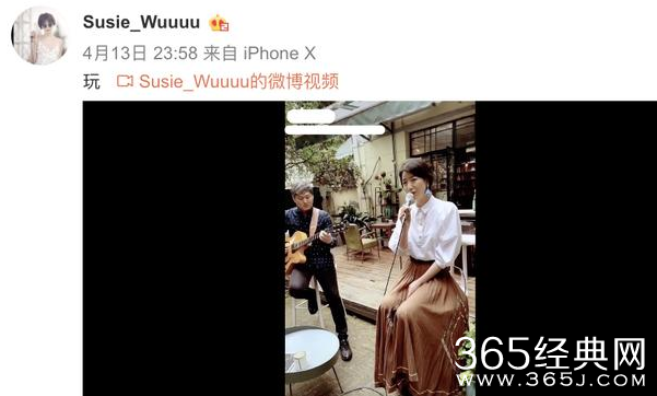 李亚鹏女友酒吧唱歌 歌声动听气质动人