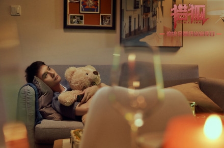 王凯王鸥新戏上线 电视剧《猎狐》剧情简介