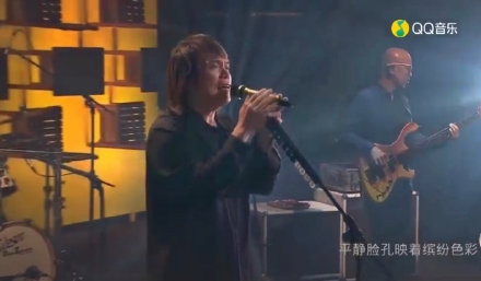 李子维黄雨萱一起看伍佰演唱会 售后圆满视频来啦！