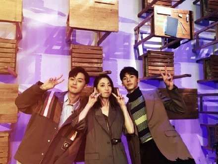 《想见你》音乐会回放 满足李子维黄雨萱看伍佰演唱会