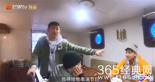 【再现名场面】艺能感拉满！盘点综艺中的高能爆笑名场面！