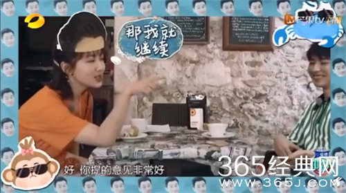 【再现名场面】艺能感拉满！盘点综艺中的高能爆笑名场面！