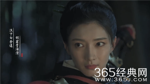 《清平乐》曹皇后江疏影戎装造型上线 将门之后英姿飒爽