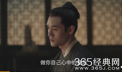 帝后cp发糖啦 曹皇后说我怕失去你