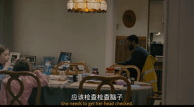 【红豆推电影】《从不，很少，有时，总是》柏林最高分