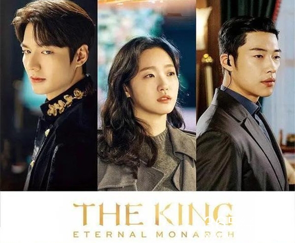 李敏镐《永远的君主》首次与金高银合作 鬼怪大叔哭晕在厕所