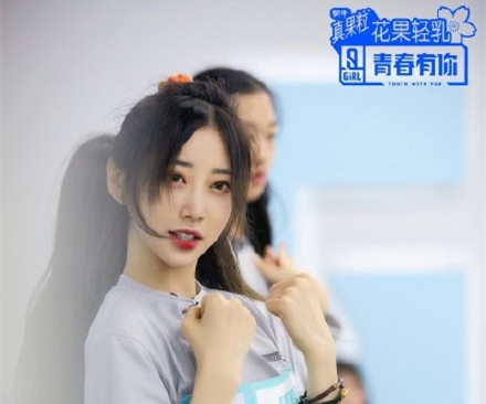 网爆蔡卓宜退赛《青你2》 欧若拉复活赛复活？