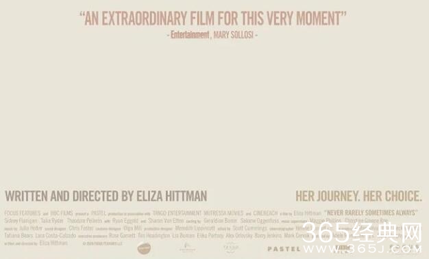 【红豆推电影】《从不，很少，有时，总是》柏林最高分