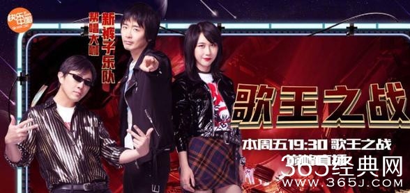 《歌手》总决赛正式开“打” 帮唱嘉宾阵容公布