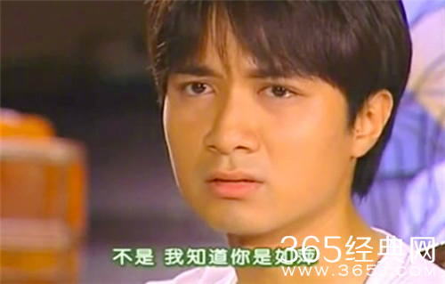 【再现名场面】观罗志祥有感 影视剧渣男面面观