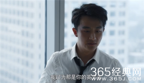 【再现名场面】观罗志祥有感 影视剧渣男面面观